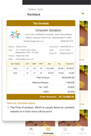 Omunim App Invoice