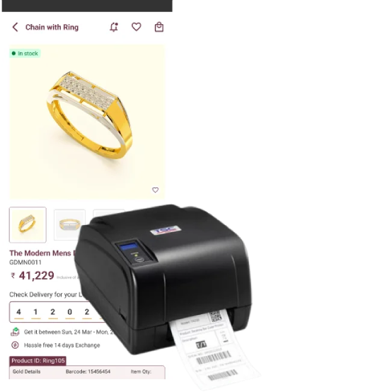 Omunim App Printer