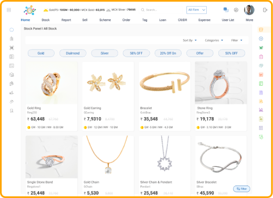 Omunim Jewellery Software